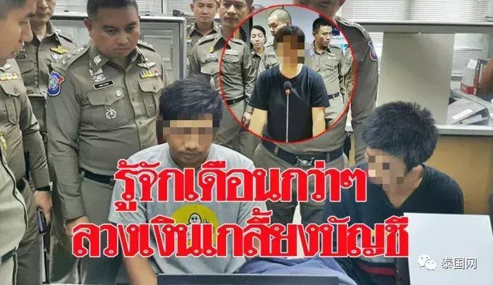 51岁大妈网恋年轻小伙被骗,52岁大妈网恋被骗