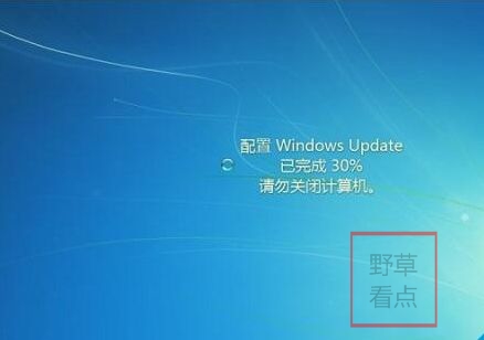 如何关闭win7家庭版自动更新,如何关闭win7关机自动更新