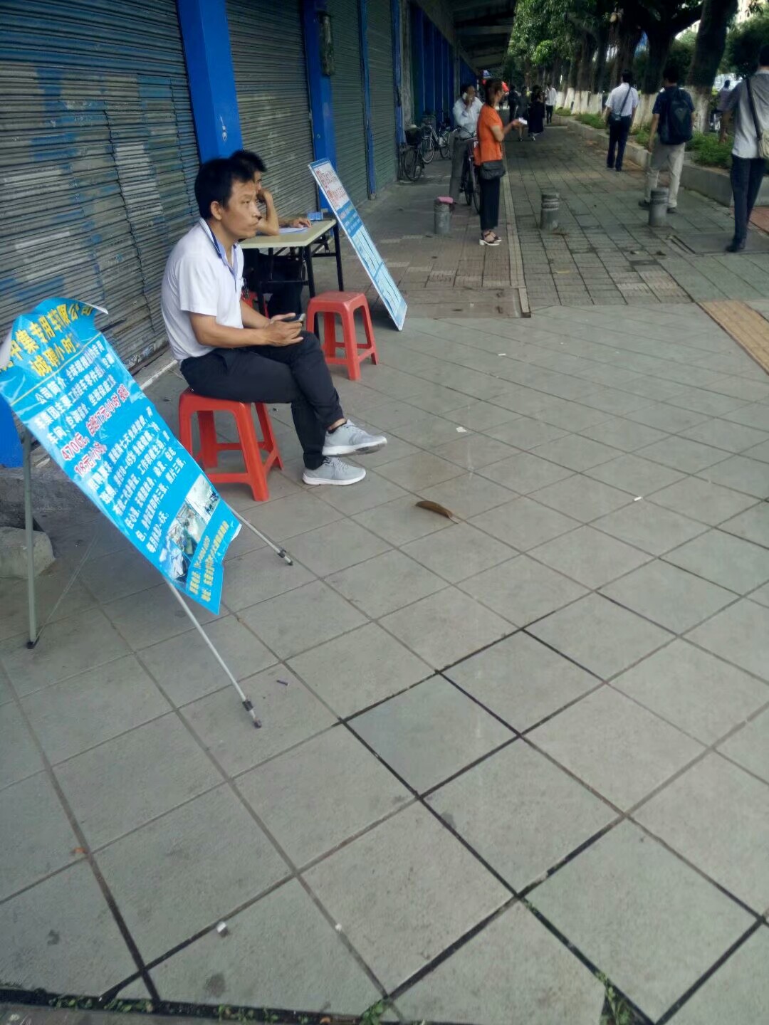 东莞智通人才市场焊工招聘信息,东莞智通人才市场找工作好找吗