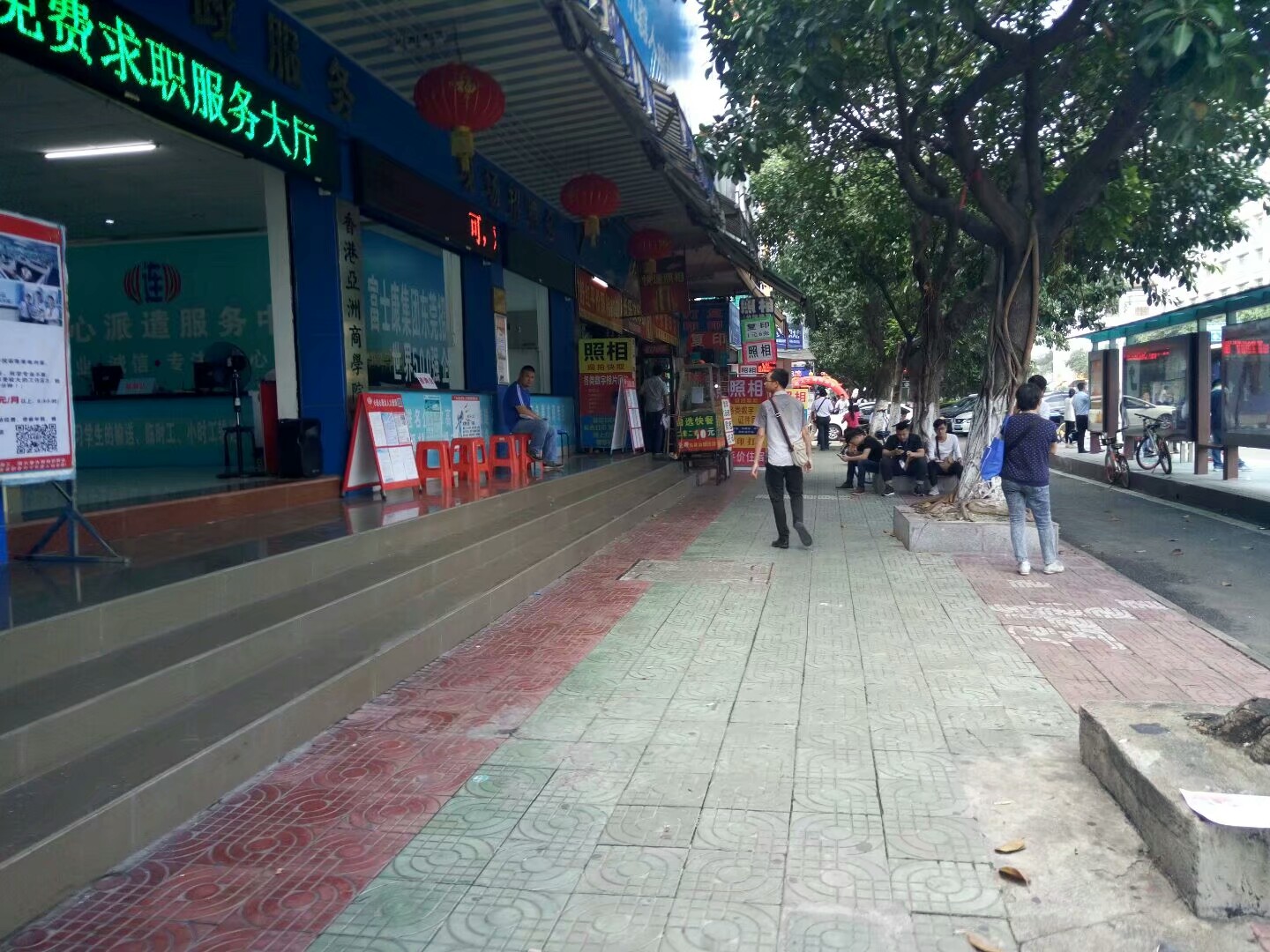 东莞智通人才市场焊工招聘信息,东莞智通人才市场找工作好找吗