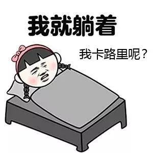 各种减肥代餐粉成效分析,五色浅食代餐粉真的能减肥吗