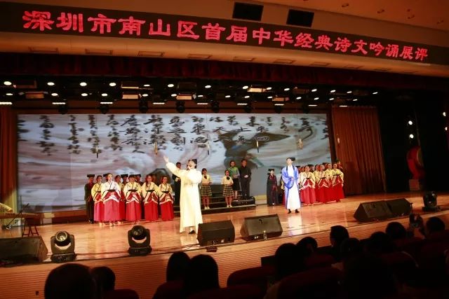 华侨城中学在哪里,华侨城中学口碑怎么样