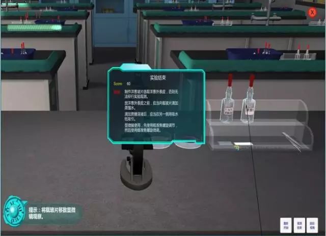 华侨城中学在哪里,华侨城中学口碑怎么样