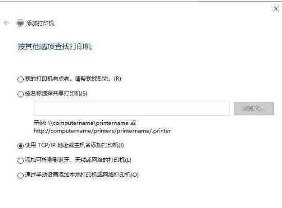 打印机如何共享到另一台电脑使用,打印机如何共享多台电脑打印