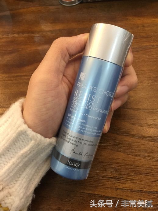 安利口碑最好的护肤水,安利爽肤水价目表