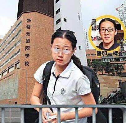 娱乐红黑榜|成龙同性恋私生女出走,首次公开认爸向社会求救