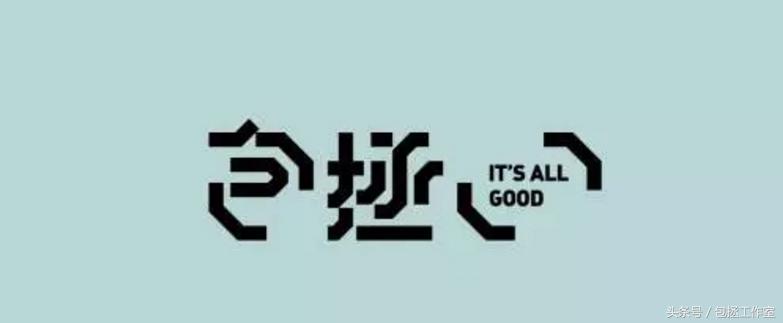 奢侈品大牌包坏了没法修?4步修理法,让你的旧包也能变新包!