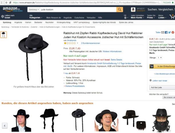 亚马逊、eBay上架反犹太人商品惹争议:相关产品现已被移除