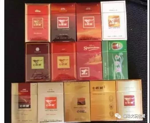 贵州最好的香烟是哪种,贵州省都有什么品牌的烟