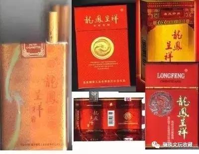 贵州最好的香烟是哪种,贵州省都有什么品牌的烟