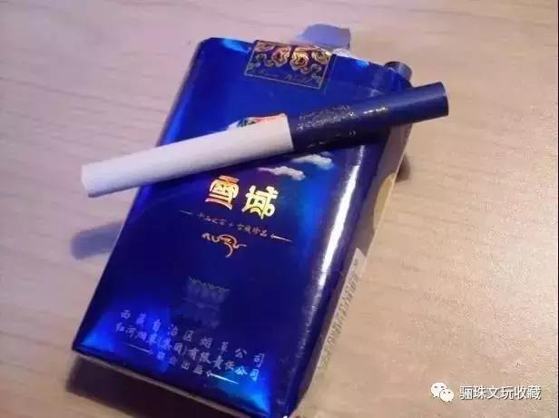 贵州最好的香烟是哪种,贵州省都有什么品牌的烟