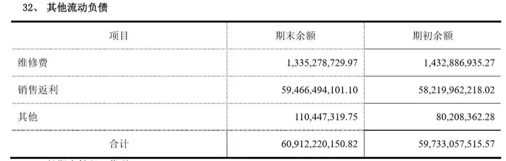 鏍煎姏vs缇庣殑浜夐湼,鏍煎姏vs缇庣殑