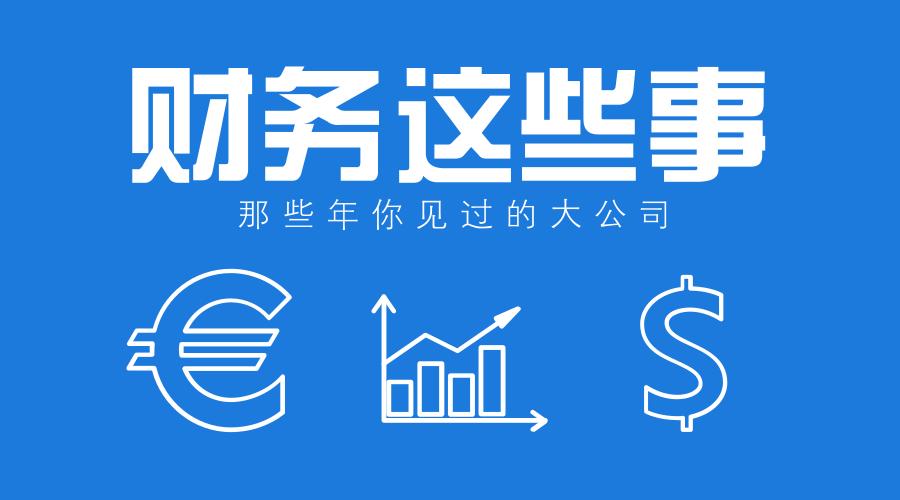 鏍煎姏vs缇庣殑浜夐湼,鏍煎姏vs缇庣殑