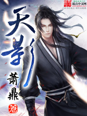 推荐四本非常好看的玄幻小说,推荐几本玄幻小说来看看吧