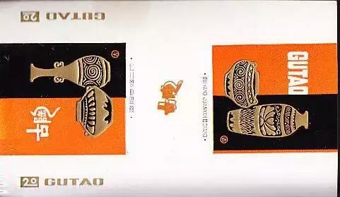 贵州乌江香烟,贵州的蓝雁香烟