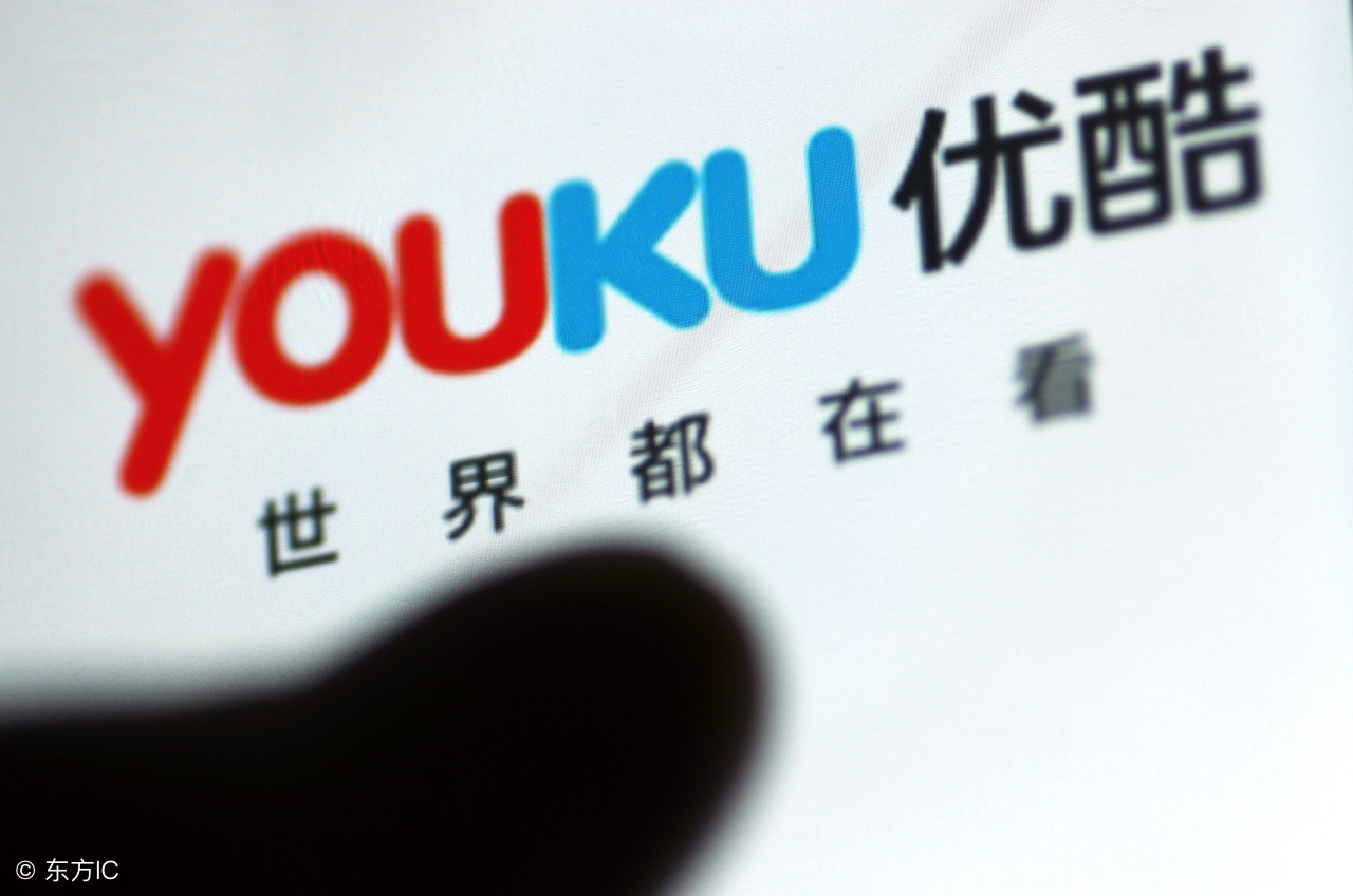 携程8000元订机票退票仅返500元、共享单车“私享或*取盗**”将判刑