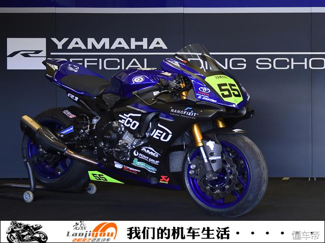 雅马哈院校系列,雅马哈摩托车培训