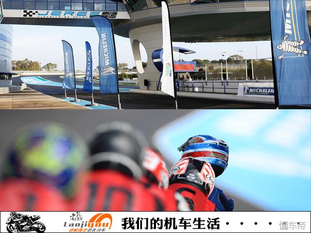 雅马哈院校系列,雅马哈摩托车培训