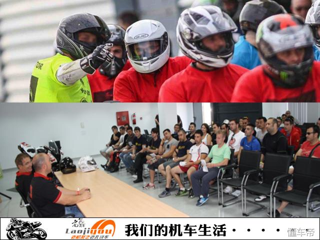 雅马哈院校系列,雅马哈摩托车培训