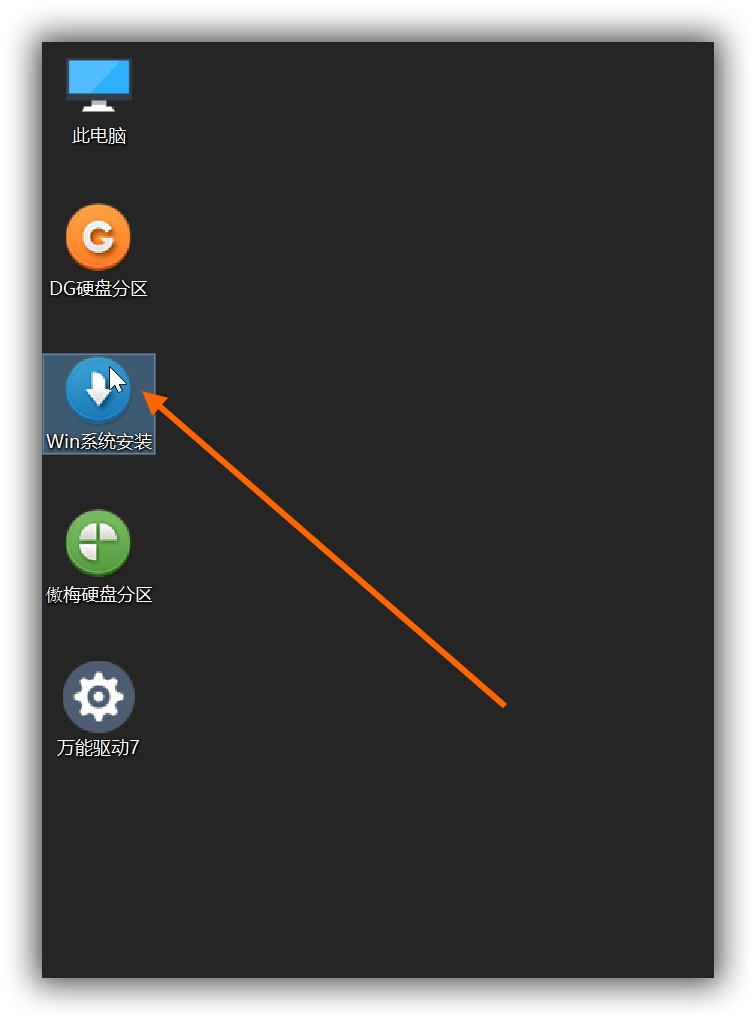 win10uefi详细引导过程,光盘安装win10需要uefi引导吗