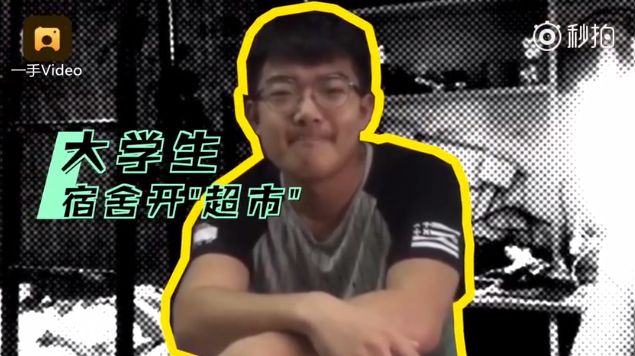 这些大学生太能赚钱了,不服不行啊?