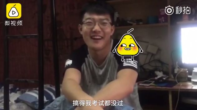 这些大学生太能赚钱了,不服不行啊?