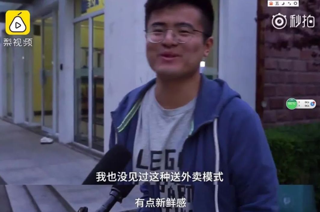 这些大学生太能赚钱了,不服不行啊?