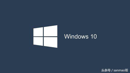 win10不好用,win10腾讯视频卡顿严重解决方法