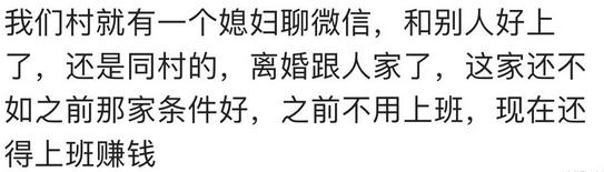 社交软件聊久了就没意思了,社交软件尬聊怎么办