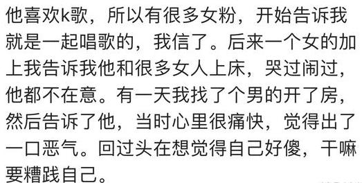 社交软件聊久了就没意思了,社交软件尬聊怎么办