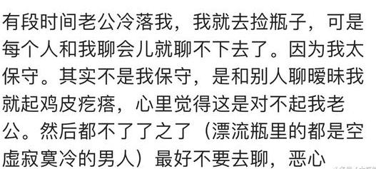社交软件聊久了就没意思了,社交软件尬聊怎么办