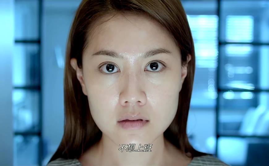 周秀娜新戏健身,周秀娜演技最好的一部戏