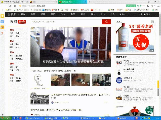 键盘f1到f12使用技巧,电脑键盘f12使用方法