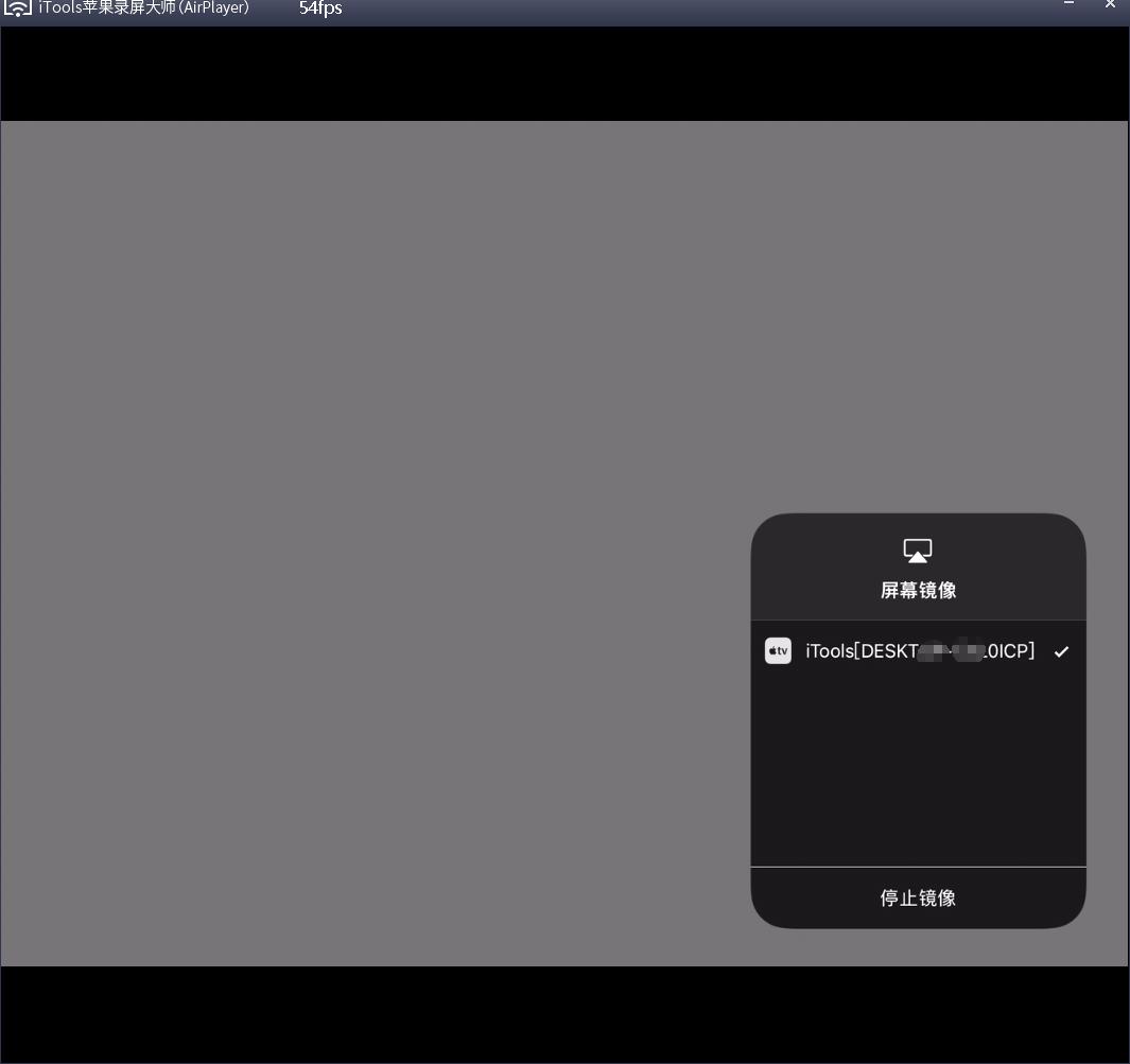 “机蜜”全攻略：iPhone\iPad的奇葩用法，一副耳机监听两个设备