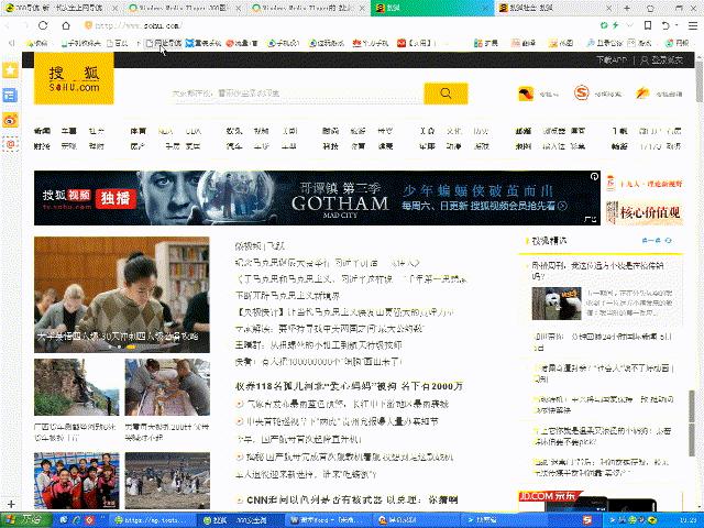 键盘f1到f12使用技巧,电脑键盘f12使用方法