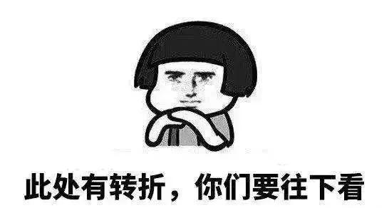 这些时尚单品的美感我实在get不到，九块九包邮我都不要！