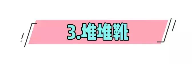 这些时尚单品的美感我实在get不到，九块九包邮我都不要！