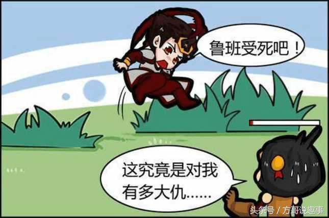 吕布无情压制芈月,吕布一级单杀芈月