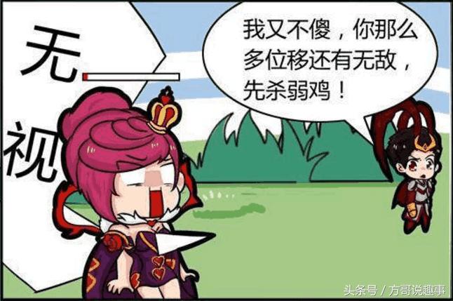 吕布无情压制芈月,吕布一级单杀芈月