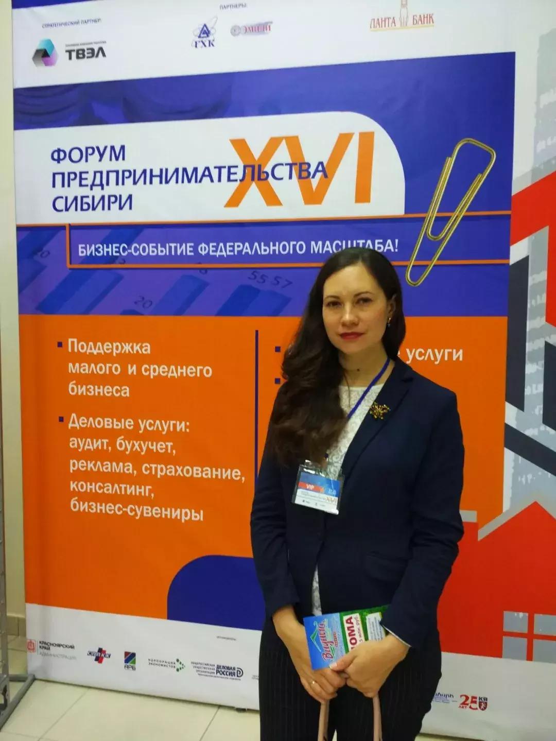 二胎妈妈入伙俄罗斯版中供铁军，还让“钢铁直男”对女人刮目相看