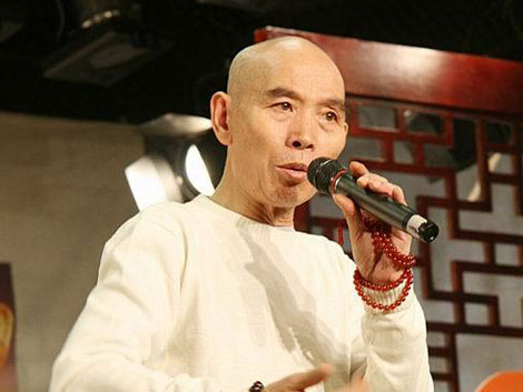 四川话十级测试视频,四川的普通话测试题