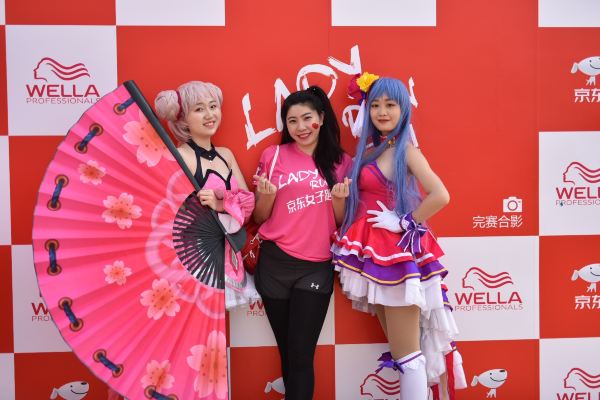 秦皇岛跑跑跑，释放女性的活力与能量