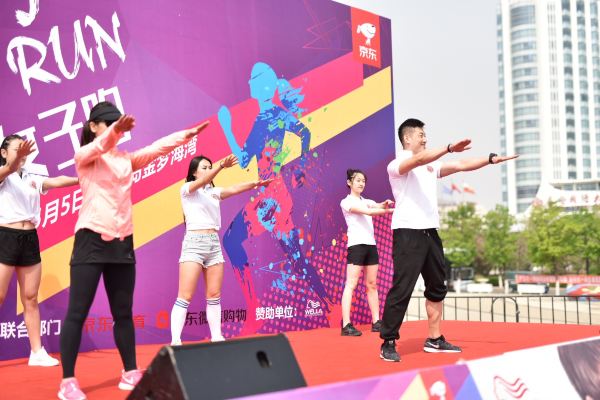 秦皇岛跑跑跑，释放女性的活力与能量