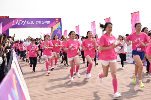 秦皇岛跑跑跑，释放女性的活力与能量