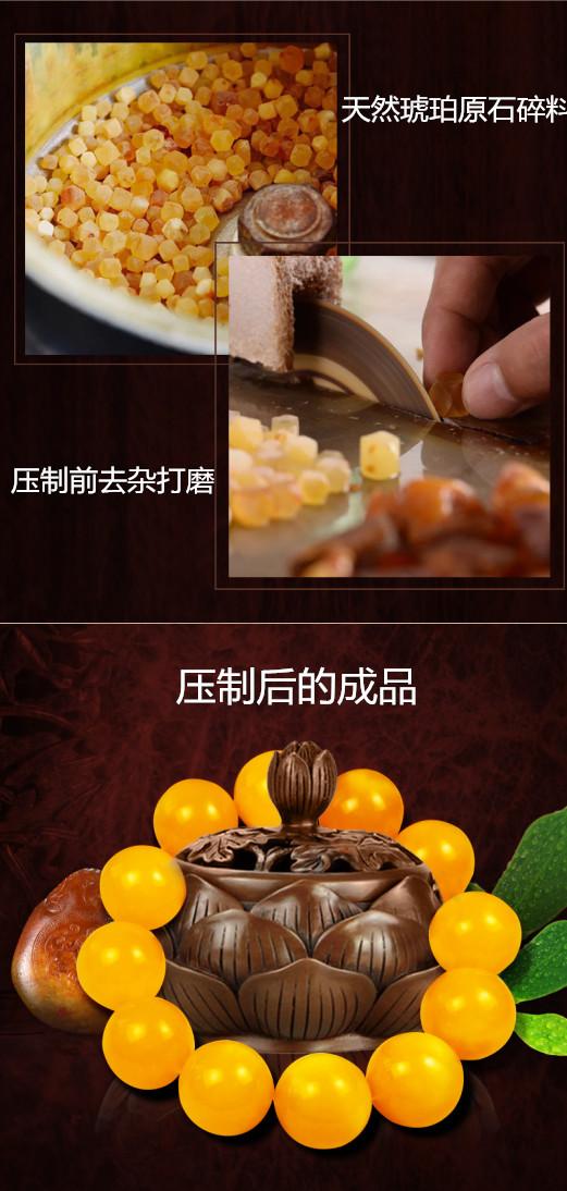 关于蜜蜡真假的鉴定方法是什么,天然蜜蜡和假蜜蜡区别