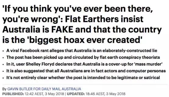地球是平的？澳大利亚原来不存在？难道我们生活在虚拟世界中……