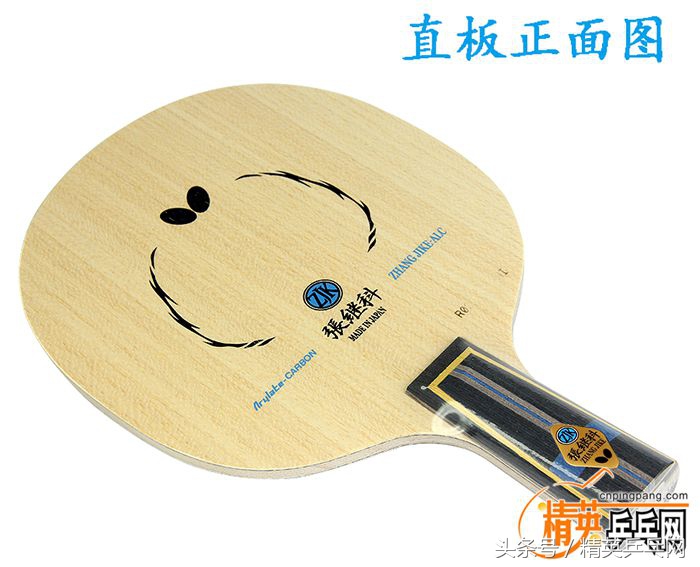 「精英聊器材」乒器浮沉录第三回:世乒赛场上的跟风潮与谜神器