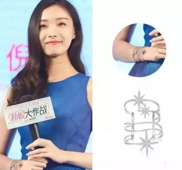 首饰小清新,女明星都在戴的小众首饰盘点