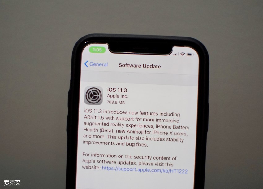 苹果7plus升级ios15麦克风故障,iphone更新17.3后麦克风用不了