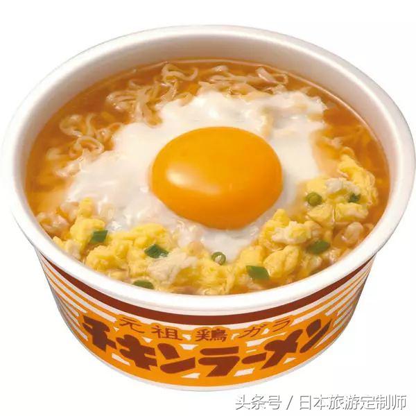 日本十大最好的泡面,日本好吃泡面必买十款